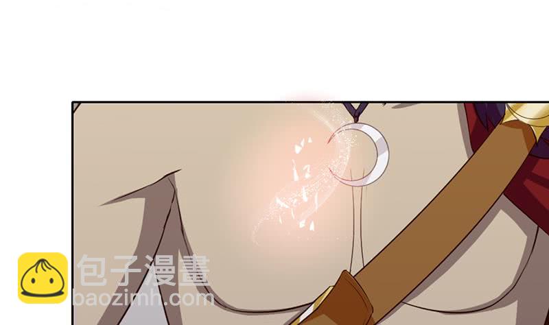 🍲总有神仙想害我 第48话 神之伤 第6页