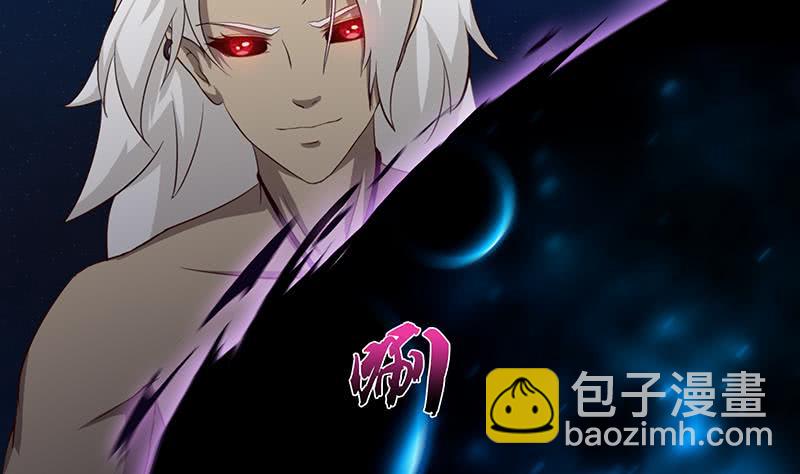 🍲总有神仙想害我 第48话 神之伤 第9页