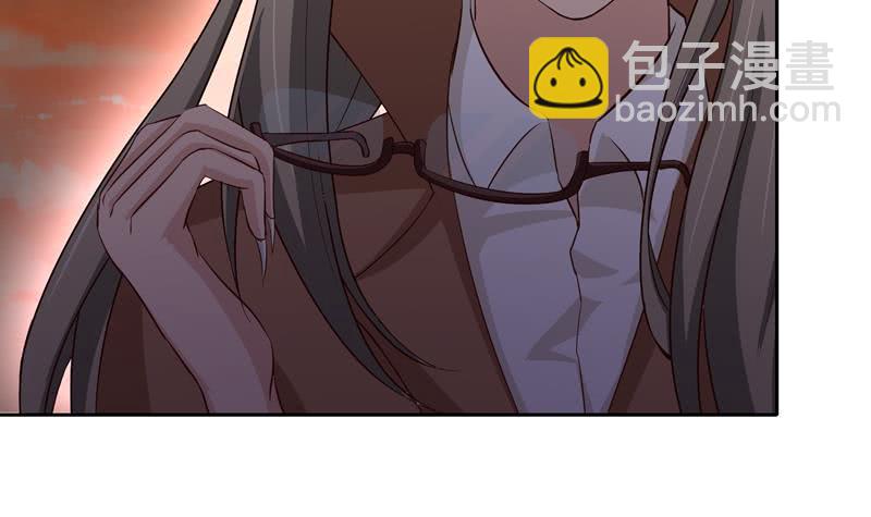 🍲总有神仙想害我 第50话 绝代之妖 第16页
