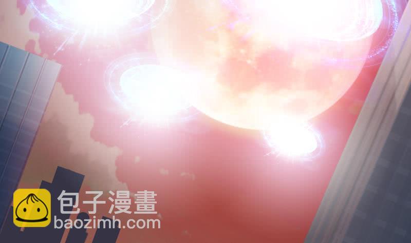 🍲总有神仙想害我 第50话 绝代之妖 第26页