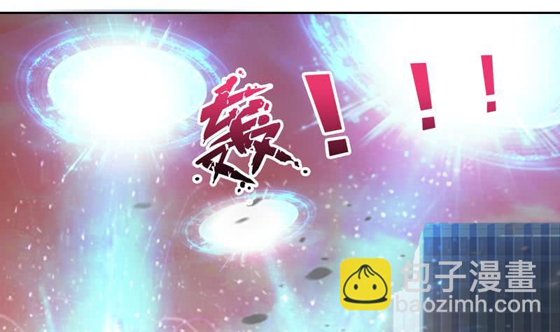🍲总有神仙想害我 第50话 绝代之妖 第28页