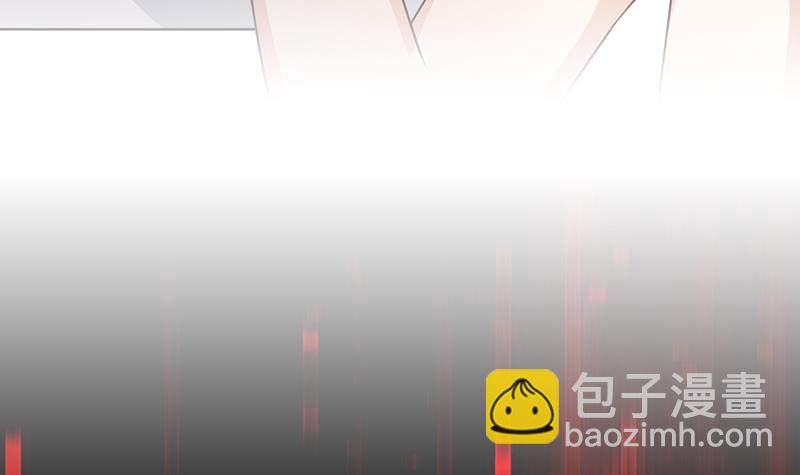 🍲总有神仙想害我 第6话 血色梦境 第13页