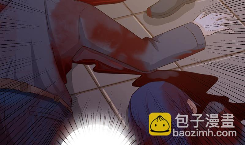 🍲总有神仙想害我 第6话 血色梦境 第18页