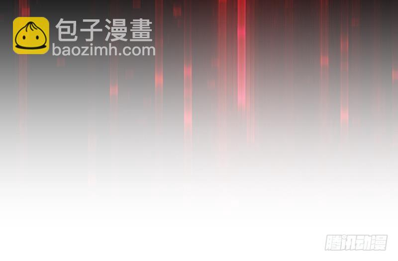 🍲总有神仙想害我 第6话 血色梦境 第43页