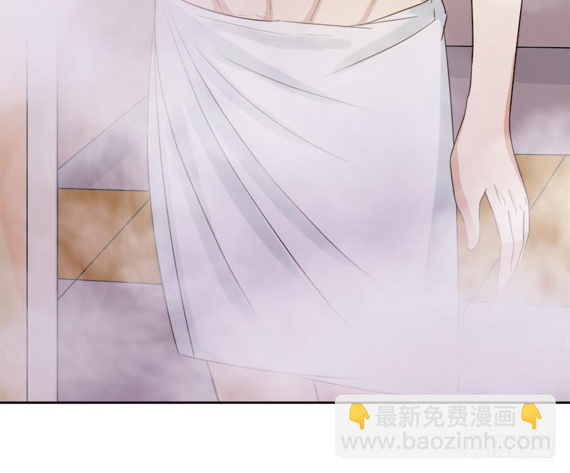 🍲总有神仙想害我 第6话 血色梦境 第47页