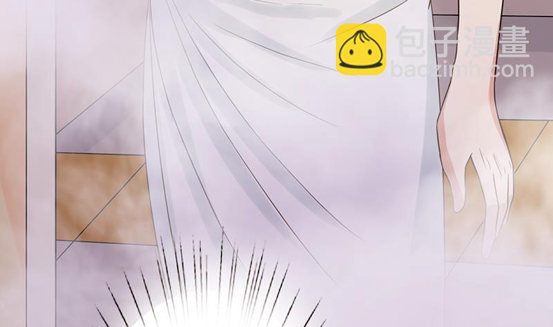 🍲总有神仙想害我 第6话 血色梦境 第8页
