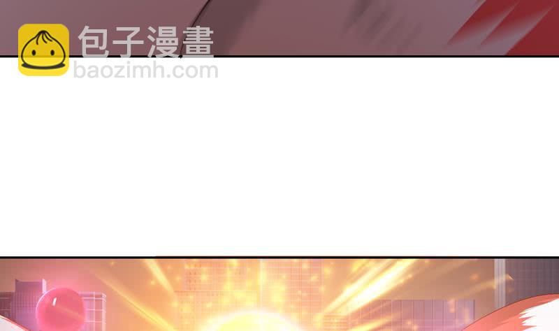 🍲总有神仙想害我 第52话 无双之战 第12页