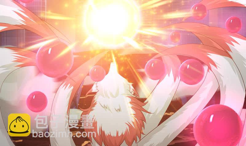 🍲总有神仙想害我 第52话 无双之战 第13页