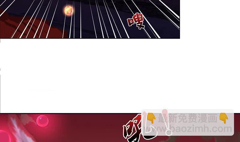 🍲总有神仙想害我 第52话 无双之战 第30页