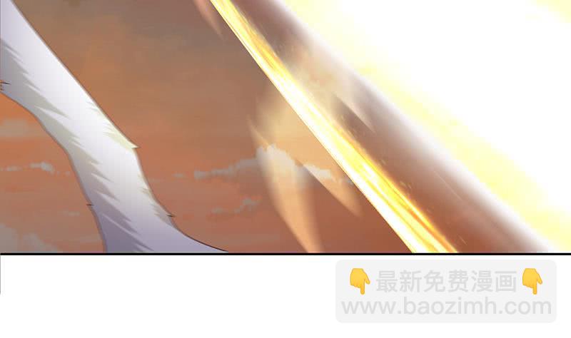 🍲总有神仙想害我 第52话 无双之战 第32页