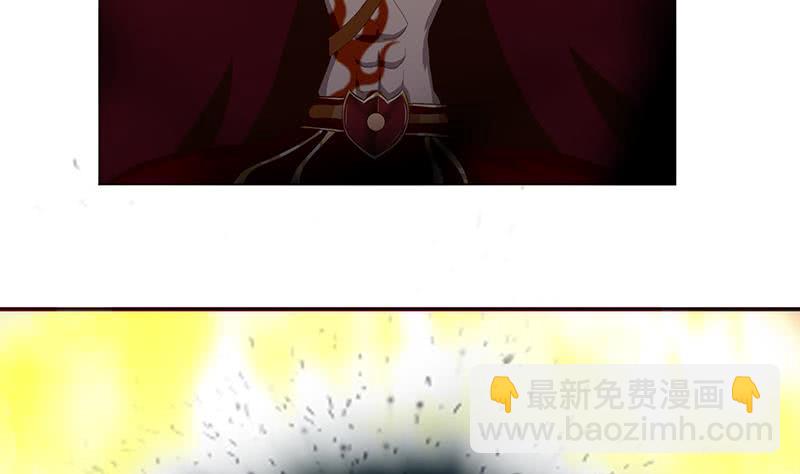 🍲总有神仙想害我 第52话 无双之战 第38页