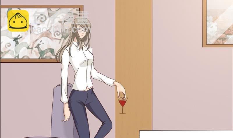 🍲总有神仙想害我 第56话 让我们来做点正事吧 第12页