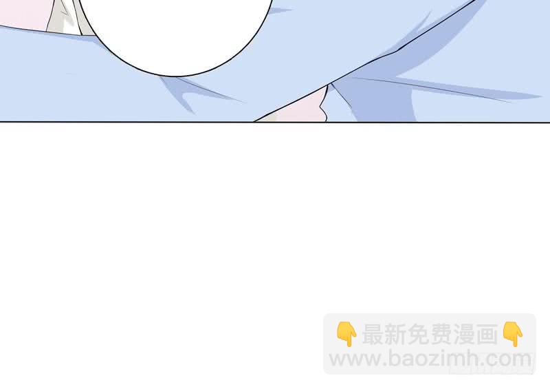 🍲总有神仙想害我 第56话 让我们来做点正事吧 第40页