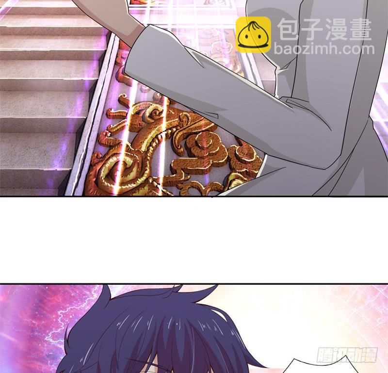 🍲总有神仙想害我 第58话 封神 第39页