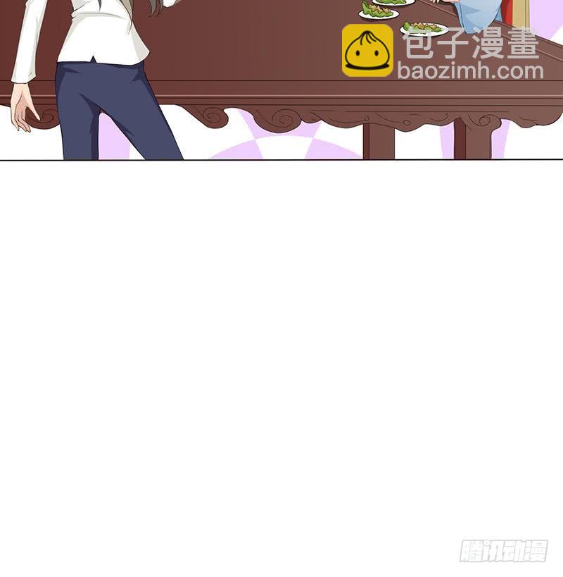🍲总有神仙想害我 第60话 你是特别的 第19页