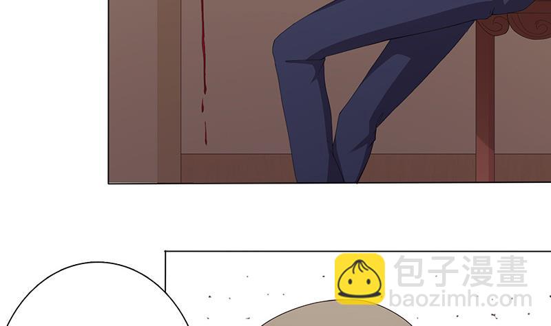 🍲总有神仙想害我 第60话 你是特别的 第33页