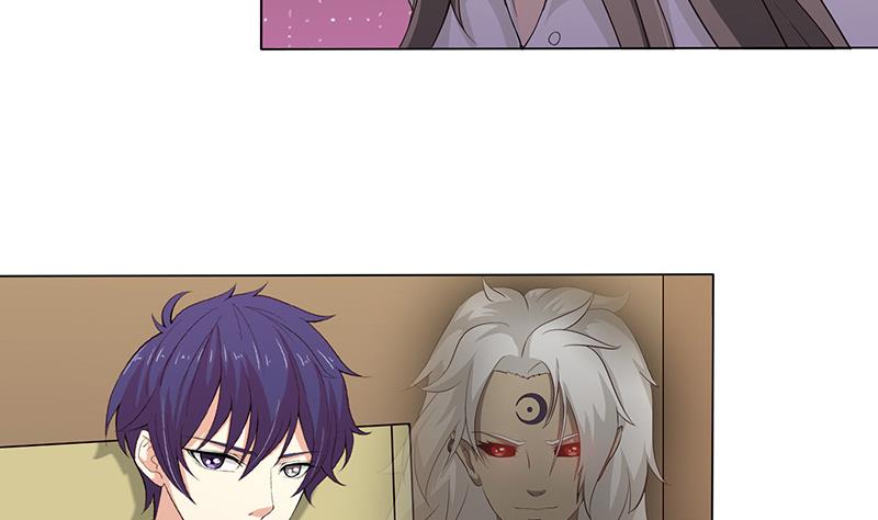 🍲总有神仙想害我 第60话 你是特别的 第35页
