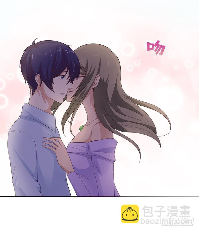 🍲总有神仙想害我 第62话 不许背着我生孩子 第13页