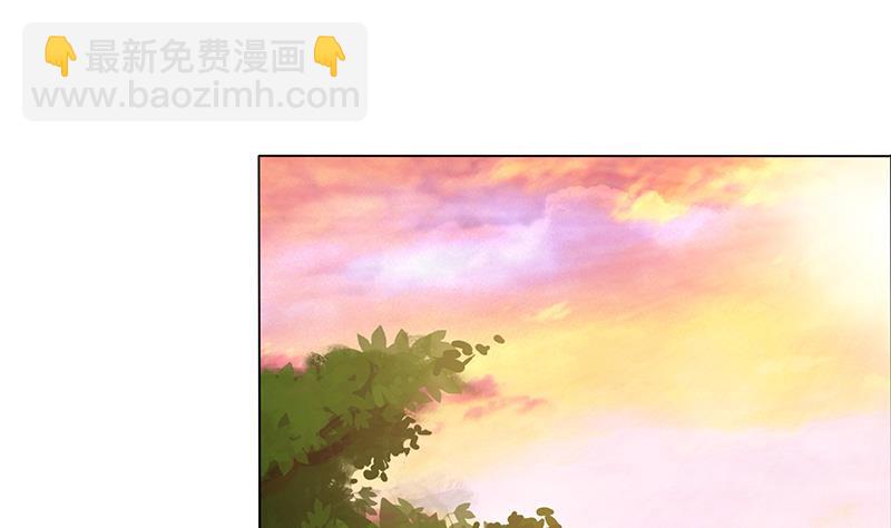 🍲总有神仙想害我 第62话 不许背着我生孩子 第2页