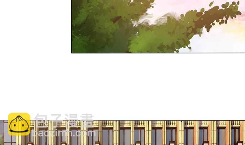 🍲总有神仙想害我 第62话 不许背着我生孩子 第3页