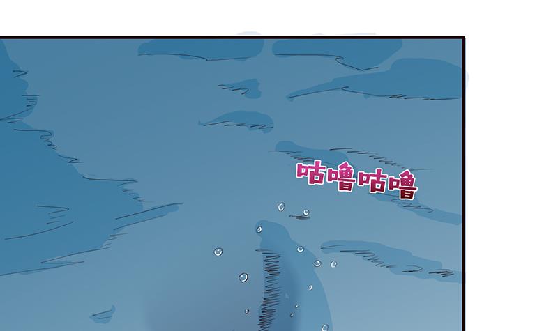 🍲总有神仙想害我 第66话 祭祀龙神 第10页
