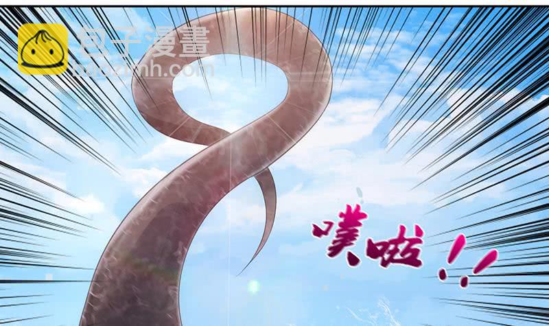 🍲总有神仙想害我 第66话 祭祀龙神 第28页