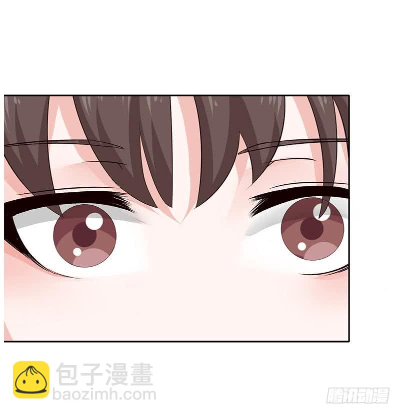 🍲总有神仙想害我 第66话 祭祀龙神 第34页