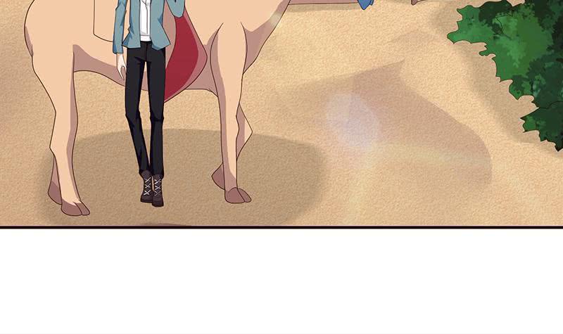 🍲总有神仙想害我 第66话 祭祀龙神 第4页