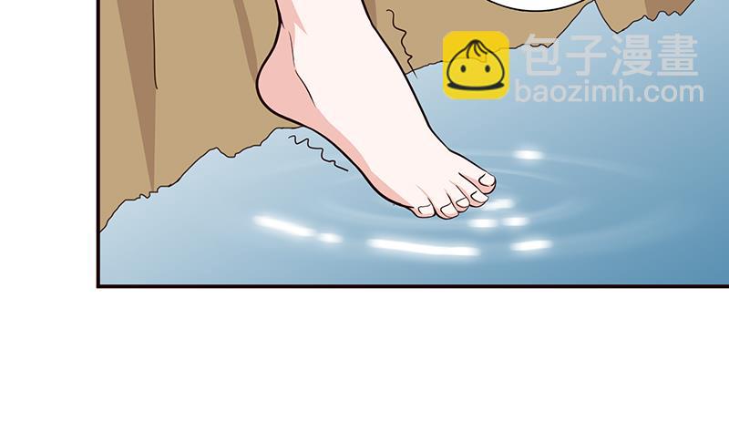 🍲总有神仙想害我 第66话 祭祀龙神 第9页