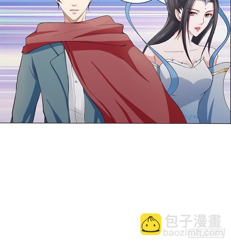 🍲总有神仙想害我 第68话 被仇视的恩人 第16页