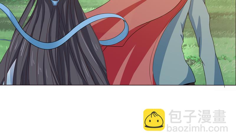 🍲总有神仙想害我 第68话 被仇视的恩人 第21页