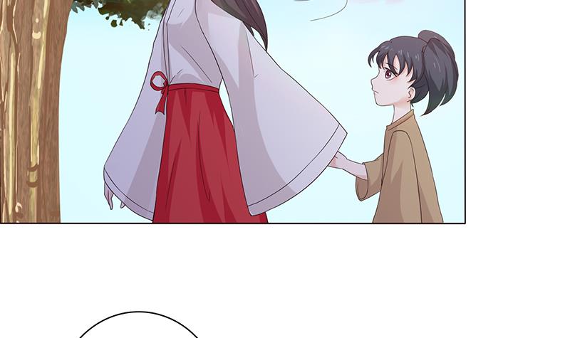 🍲总有神仙想害我 第68话 被仇视的恩人 第4页