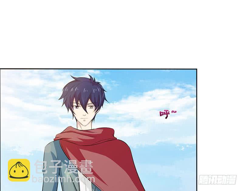🍲总有神仙想害我 第70话 活人献祭 第18页