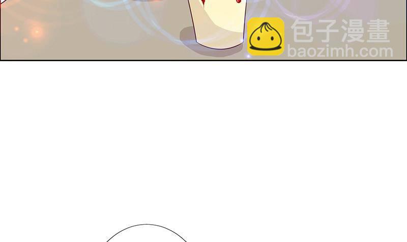 🍲总有神仙想害我 第8话 你就剩下七天命了哟 第10页
