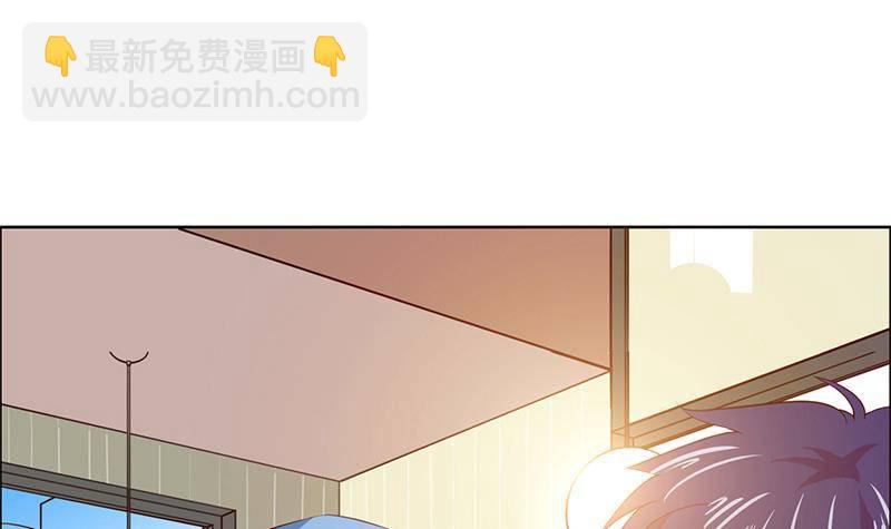 🍲总有神仙想害我 第8话 你就剩下七天命了哟 第16页