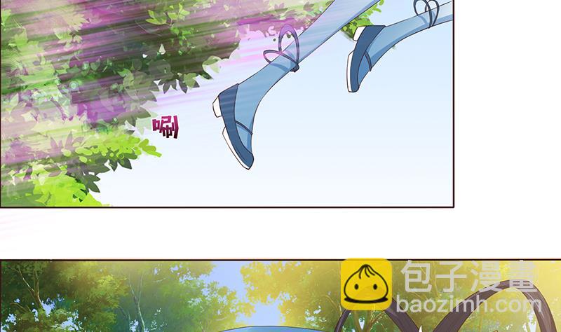 🍲总有神仙想害我 第72话 沙海之王 第18页