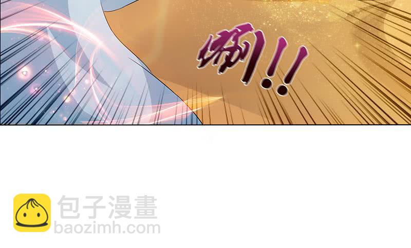 🍲总有神仙想害我 第72话 沙海之王 第34页