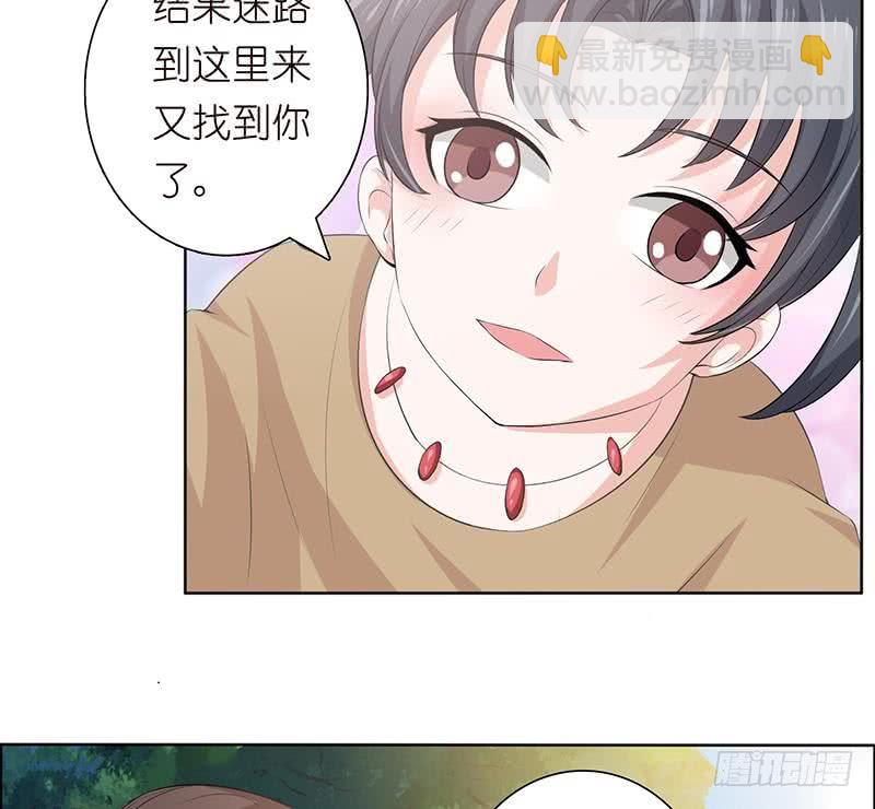 🍲总有神仙想害我 第74话 冒牌神明 第30页