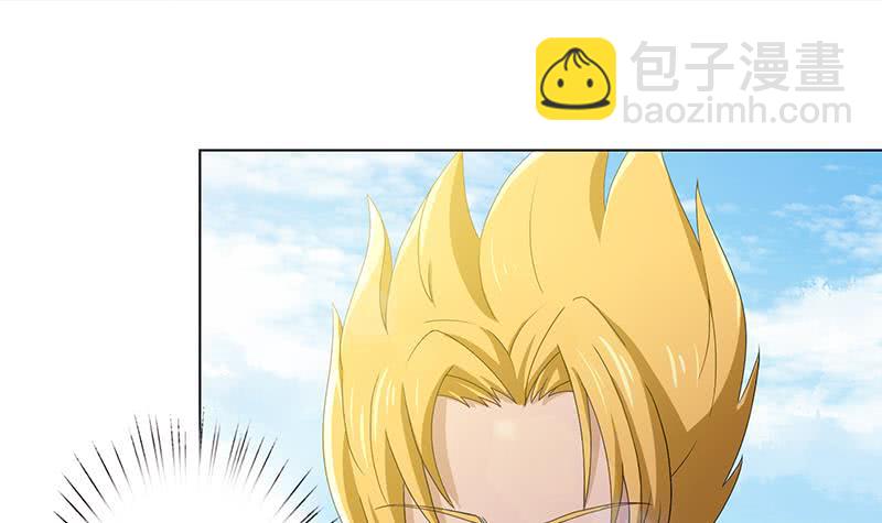 🍲总有神仙想害我 第76话 背弃神明 第10页