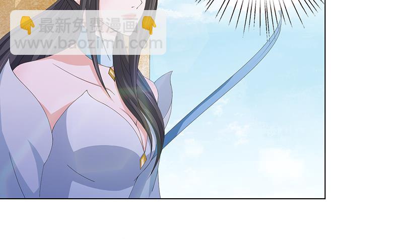🍲总有神仙想害我 第76话 背弃神明 第16页