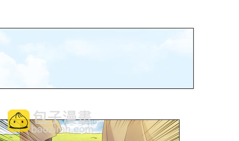 🍲总有神仙想害我 第76话 背弃神明 第17页