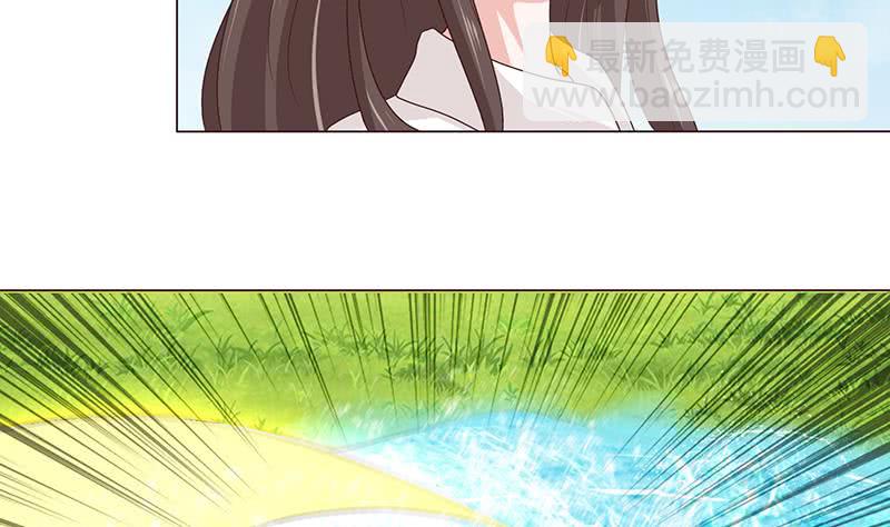 🍲总有神仙想害我 第76话 背弃神明 第3页