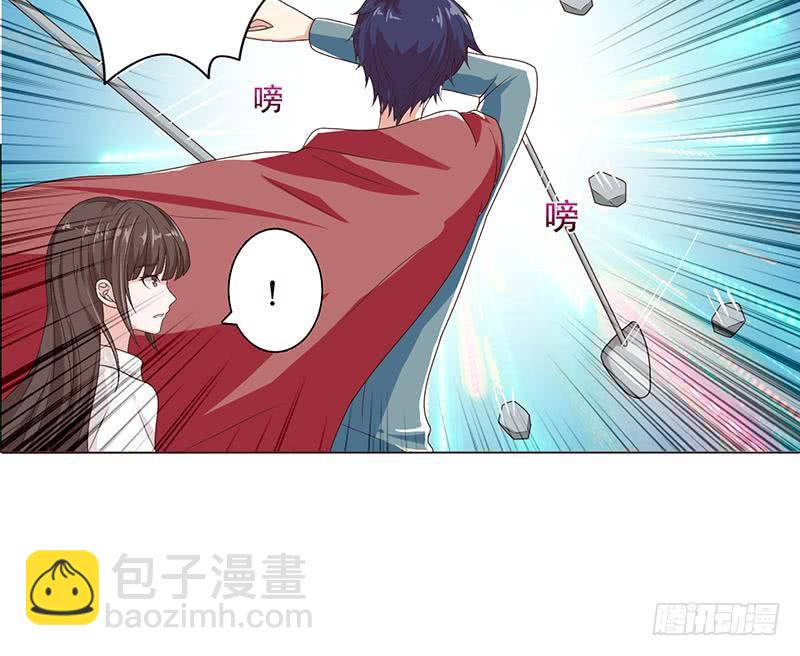🍲总有神仙想害我 第76话 背弃神明 第31页