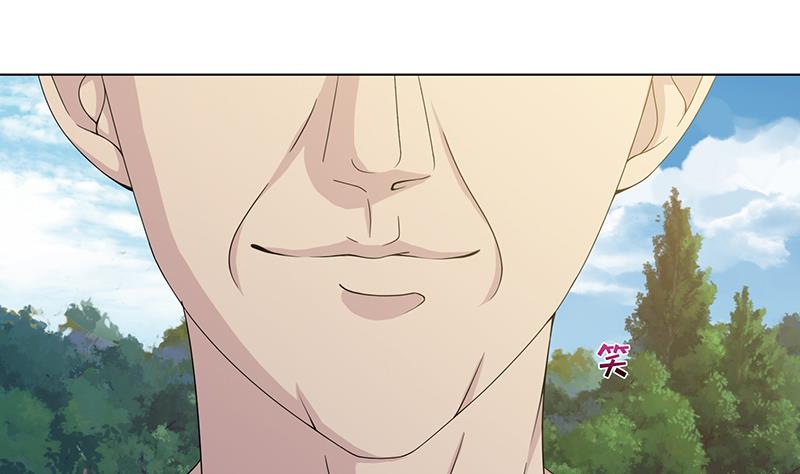 🍲总有神仙想害我 第78话 天狐之血 第2页