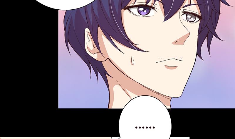 🍲总有神仙想害我 第78话 天狐之血 第25页