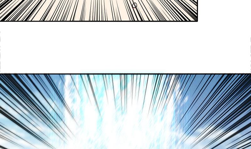 🍲总有神仙想害我 第78话 天狐之血 第28页