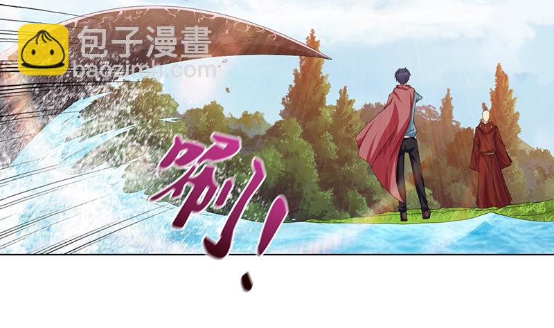 🍲总有神仙想害我 第78话 天狐之血 第6页