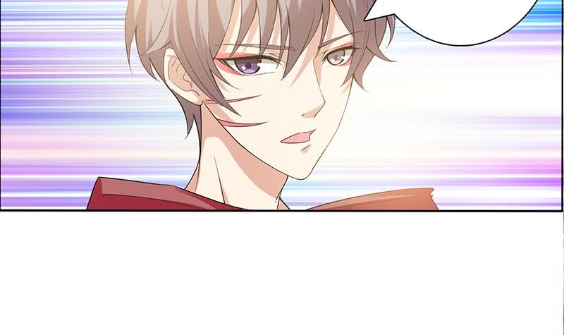 🍲总有神仙想害我 第81话 袭胸 第10页