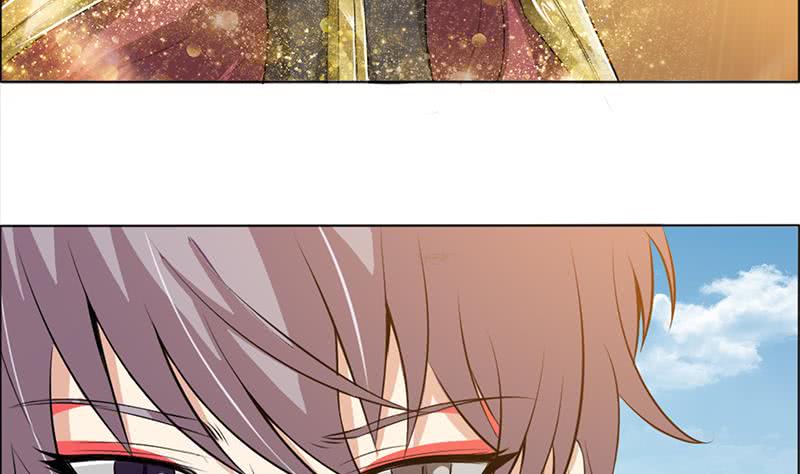 🍲总有神仙想害我 第81话 袭胸 第21页