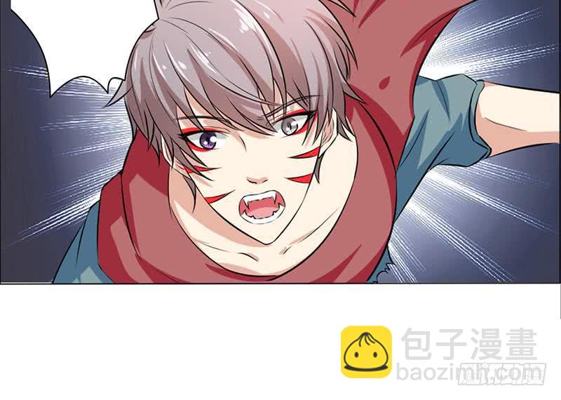 🍲总有神仙想害我 第81话 袭胸 第34页
